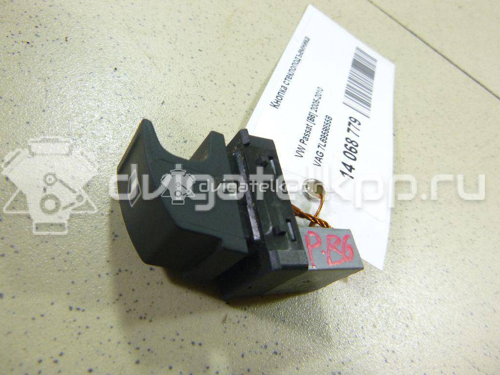 Фото Кнопка стеклоподъемника  7L6959855B для Seat Ibiza / Leon / Toledo / Alhambra / Altea {forloop.counter}}