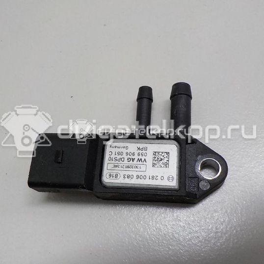 Фото Датчик давления выхлопных газов  059906051c для Seat Ibiza / Leon / Toledo / Alhambra / Altea