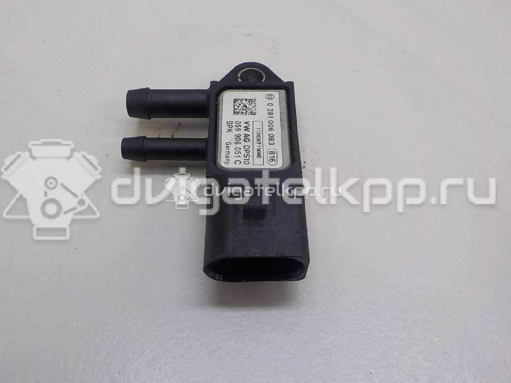 Фото Датчик давления выхлопных газов  059906051c для Seat Ibiza / Leon / Toledo / Alhambra / Altea {forloop.counter}}