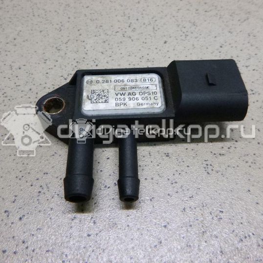 Фото Датчик давления выхлопных газов  059906051c для Seat Ibiza / Leon / Toledo / Alhambra / Altea