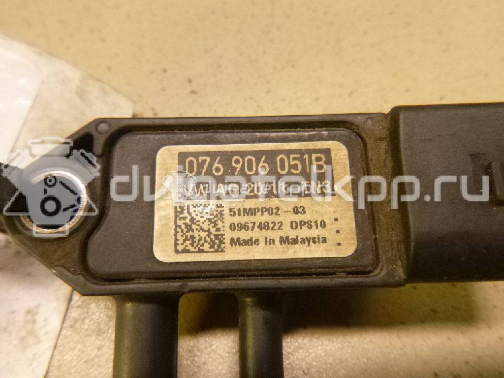 Фото Датчик давления выхлопных газов  076906051B для Seat Ibiza / Leon / Toledo / Alhambra / Altea {forloop.counter}}