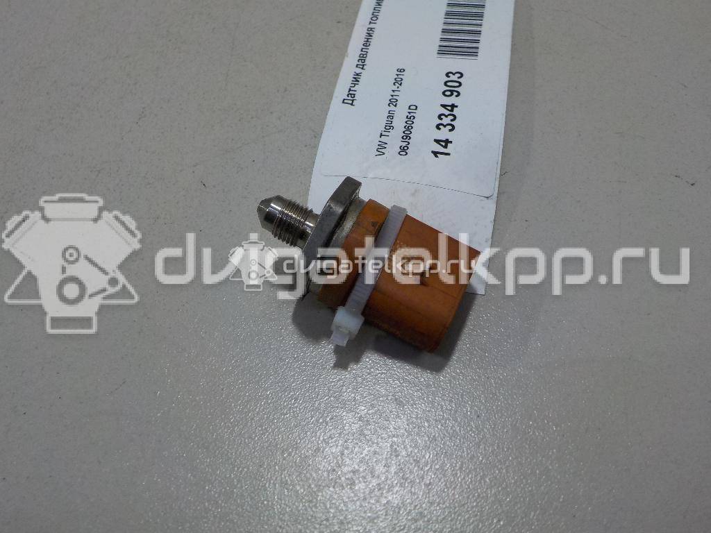 Фото Датчик давления топлива  06J906051D для Seat Ibiza / Leon / Toledo / Alhambra / Altea {forloop.counter}}