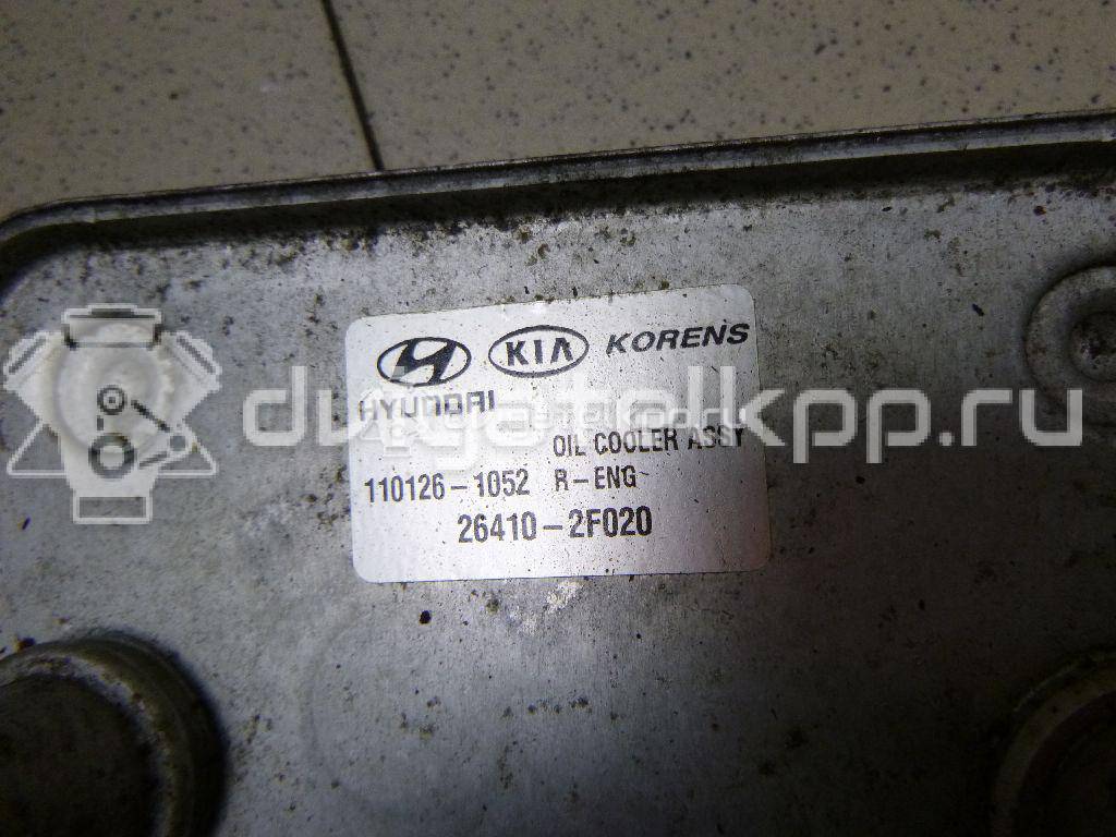 Фото Радиатор масляный для двигателя D4HB для Kia Sorento / Carnival 150-203 л.с 16V 2.2 л Дизельное топливо 264102F020 {forloop.counter}}