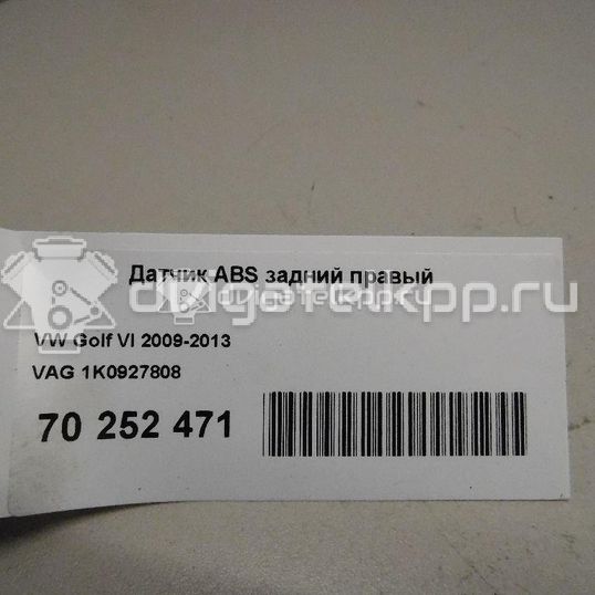 Фото Датчик ABS задний правый  1K0927808 для Seat Ibiza / Leon / Toledo / Alhambra / Altea