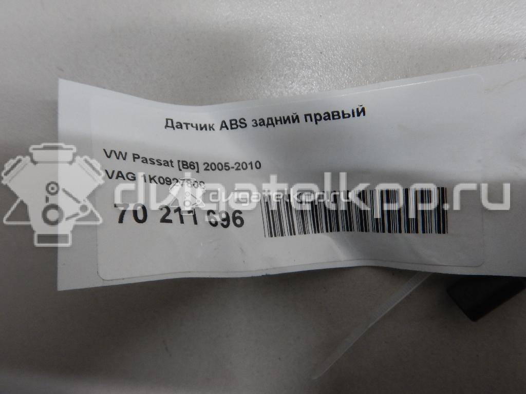 Фото Датчик ABS задний правый  1K0927808 для Seat Ibiza / Leon / Toledo / Alhambra / Altea {forloop.counter}}