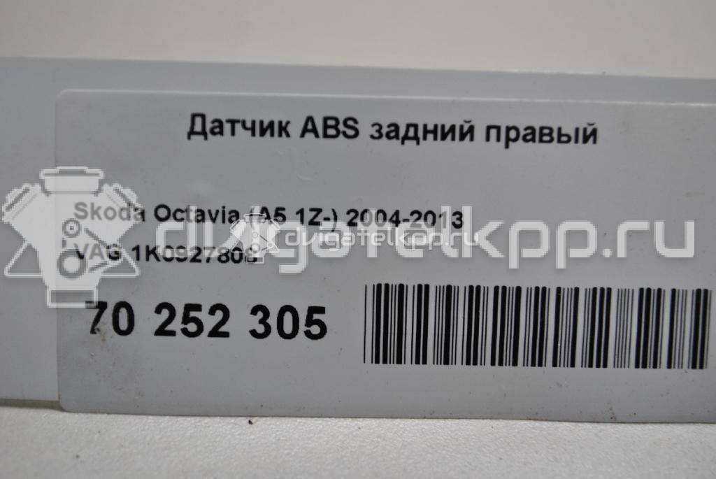 Фото Датчик ABS задний правый  1K0927808 для Seat Ibiza / Leon / Toledo / Alhambra / Altea {forloop.counter}}