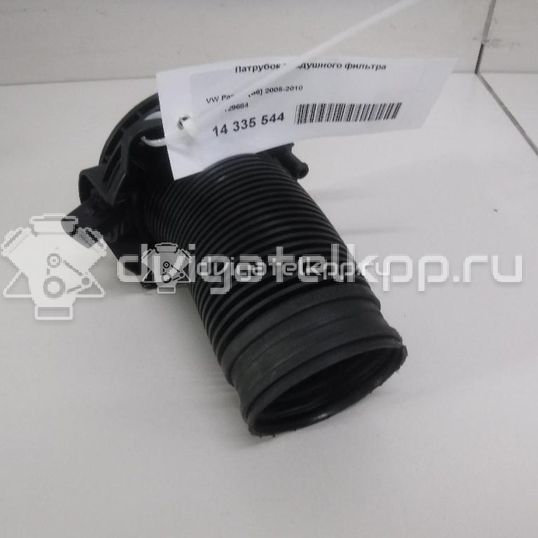 Фото Патрубок воздушного фильтра  1k0129684 для Seat Leon