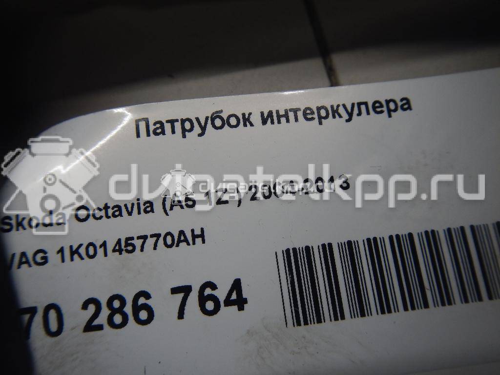 Фото Патрубок интеркулера  1K0145770AH для Seat Leon / Alhambra {forloop.counter}}