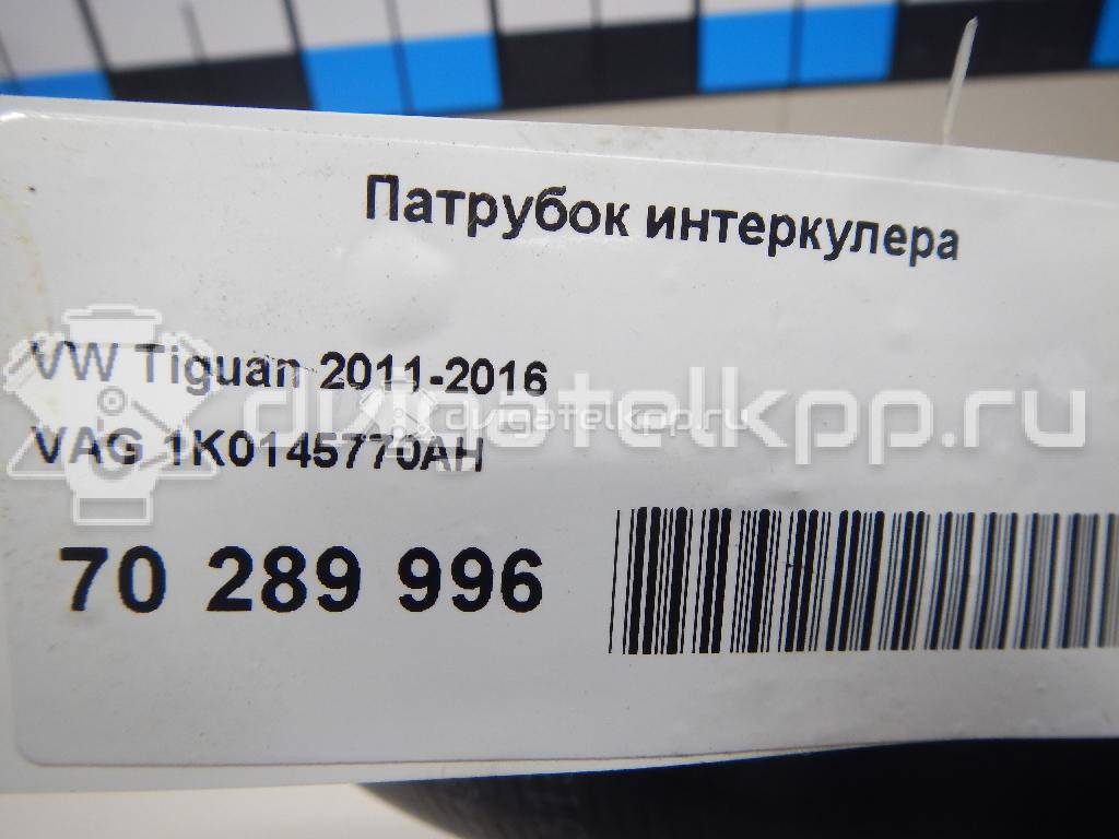 Фото Патрубок интеркулера  1K0145770AH для Seat Leon / Alhambra {forloop.counter}}