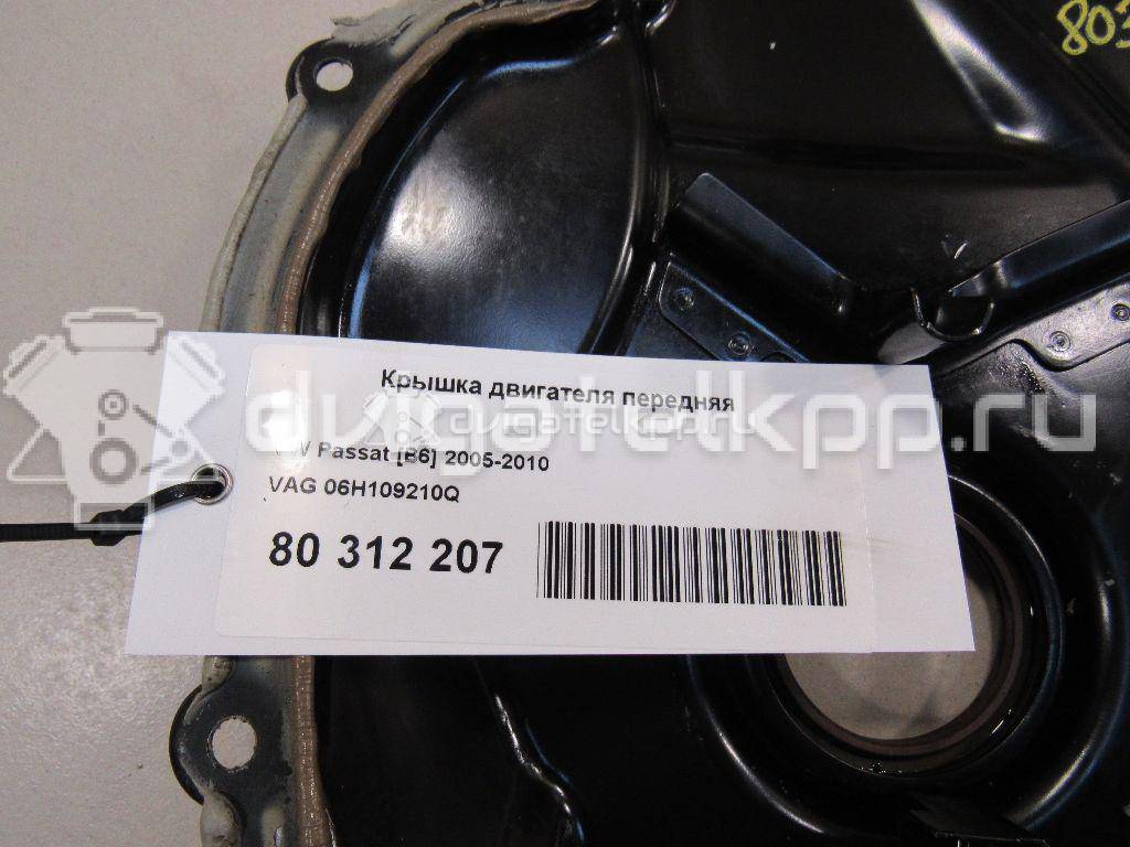 Фото Крышка двигателя передняя  06H109210Q для Seat Leon / Alhambra / Exeo {forloop.counter}}