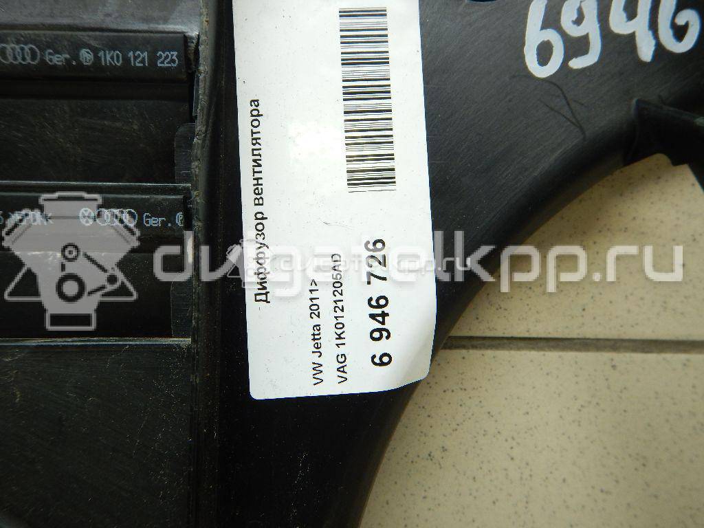 Фото Диффузор вентилятора  1k0121205ad для Seat Ibiza / Leon / Toledo / Altea {forloop.counter}}