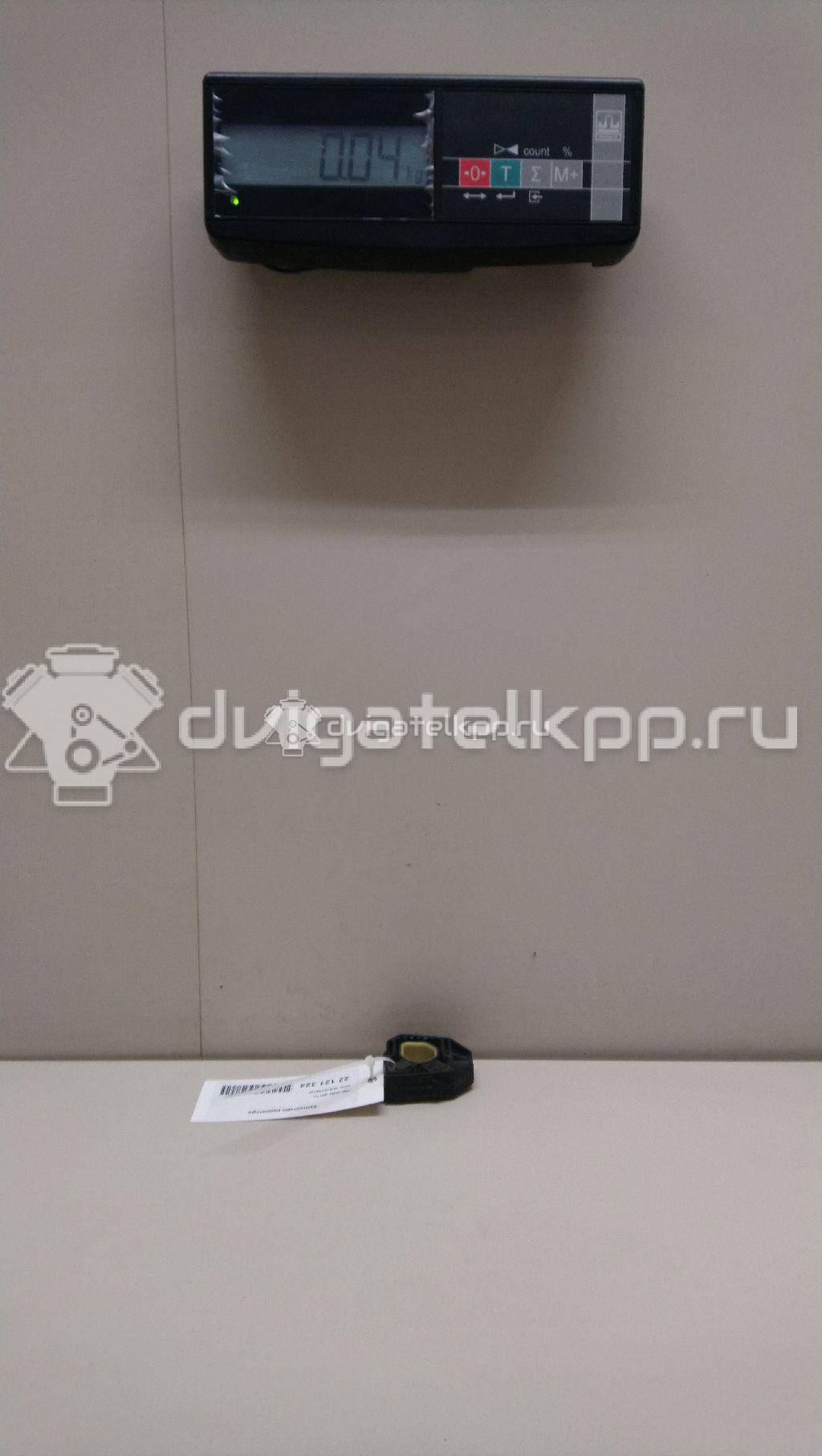 Фото Кронштейн радиатора  1K0121367M для seat Altea {forloop.counter}}