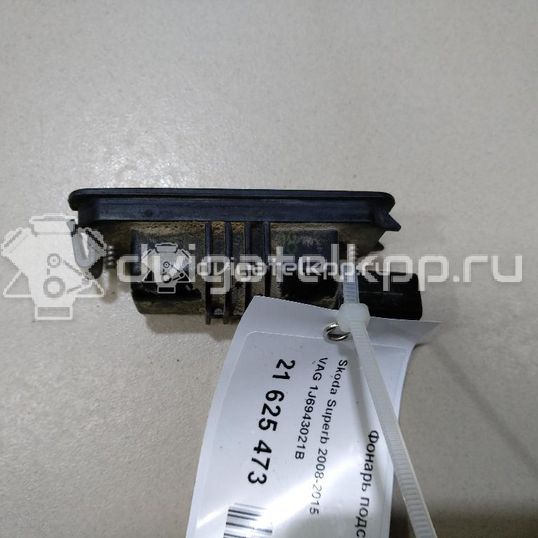 Фото Фонарь подсветки номера  1J6943021B для Seat Ibiza / Cordoba / Leon / Toledo / Altea