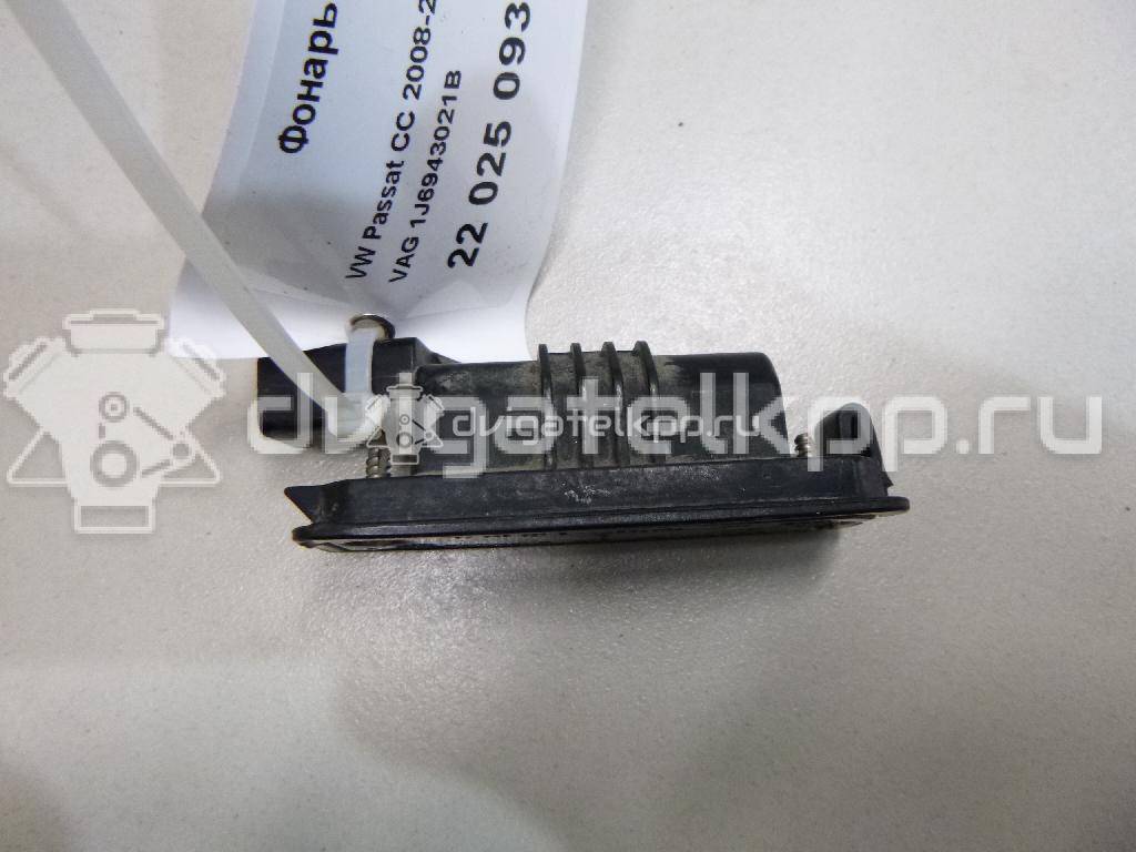 Фото Фонарь подсветки номера  1J6943021B для Seat Ibiza / Cordoba / Leon / Toledo / Altea {forloop.counter}}