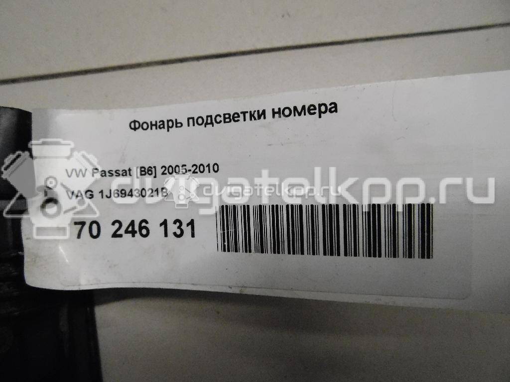 Фото Фонарь подсветки номера  1J6943021B для Seat Ibiza / Cordoba / Leon / Toledo / Altea {forloop.counter}}