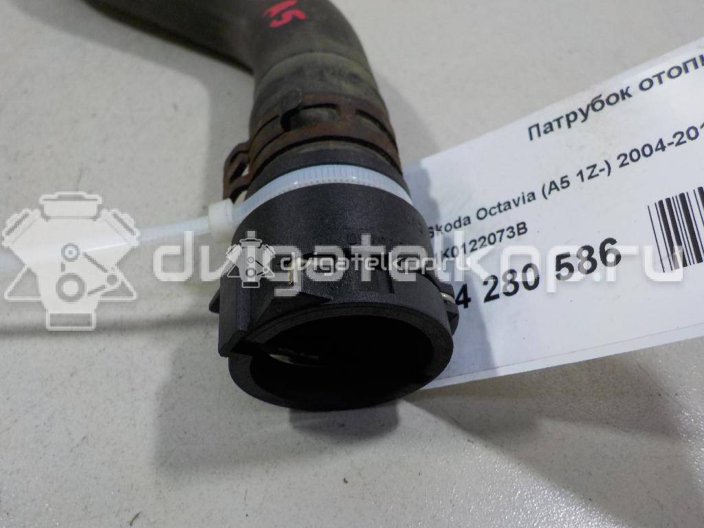 Фото Патрубок отопителя  1K0122073B для Seat Leon / Toledo / Alhambra / Altea / Ateca Kh7 {forloop.counter}}