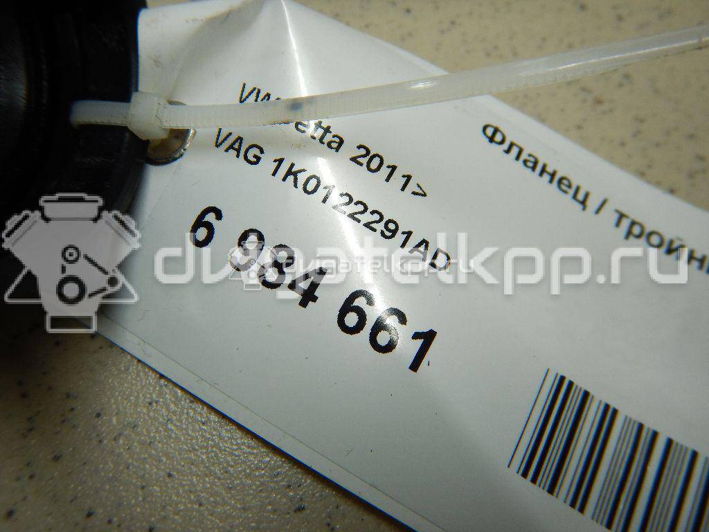 Фото Фланец / тройник  1K0122291AD для Seat Leon / Toledo / Altea {forloop.counter}}