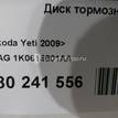 Фото Диск тормозной задний  1k0615601aa для Seat Leon / Altea / Ateca Kh7 {forloop.counter}}