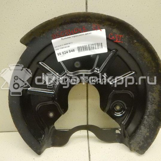 Фото Пыльник тормозного диска  1T0615612B для Seat Leon / Toledo / Altea