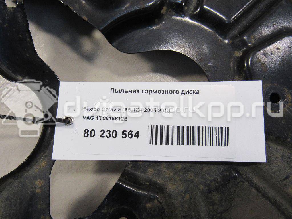 Фото Пыльник тормозного диска  1T0615612B для Seat Leon / Toledo / Altea {forloop.counter}}