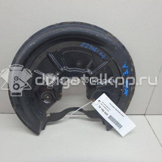 Фото Пыльник тормозного диска  1k0615611ab для Seat Leon / Toledo / Altea