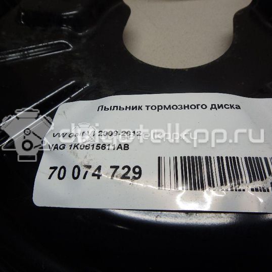 Фото Пыльник тормозного диска  1K0615611AB для Seat Leon / Toledo / Altea