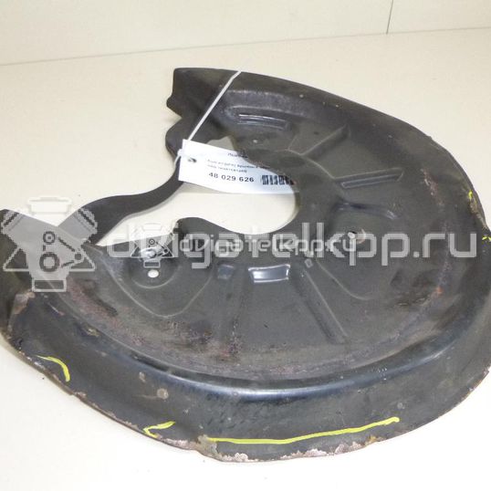 Фото Пыльник тормозного диска  1K0615612AB для Seat Leon / Toledo / Altea