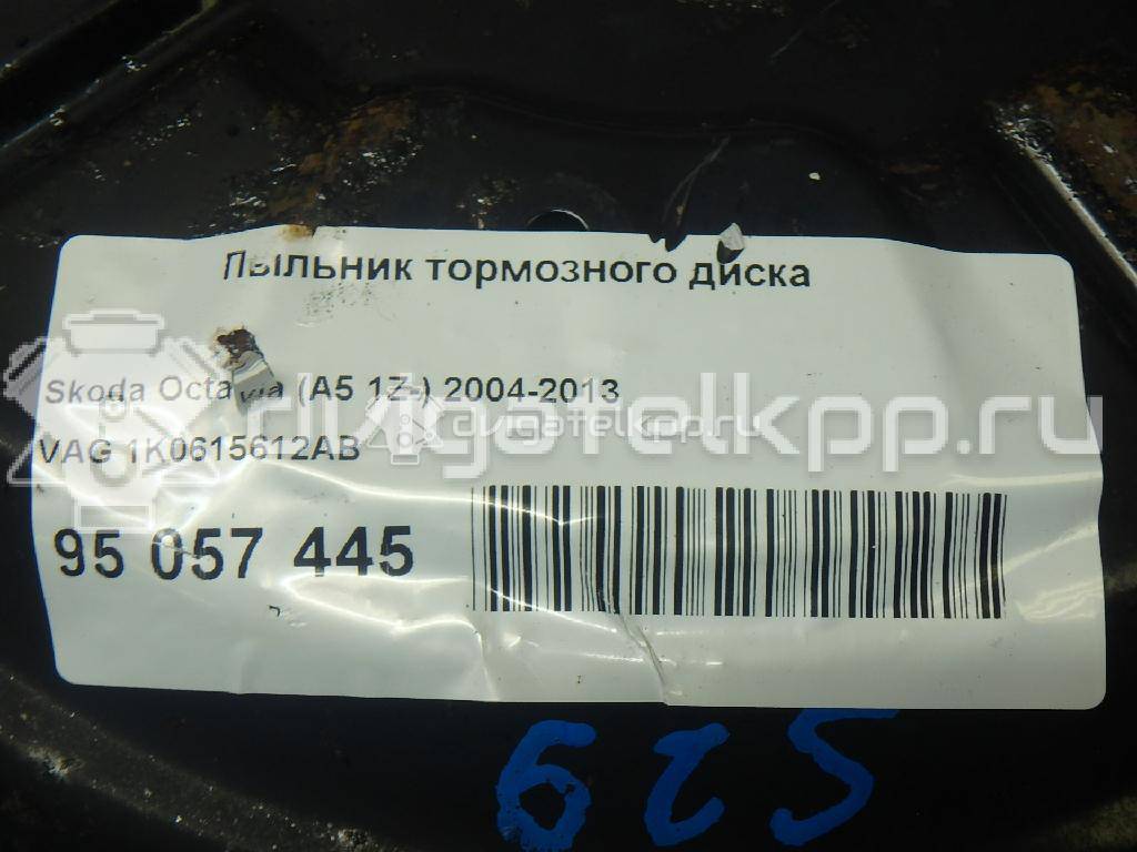 Фото Пыльник тормозного диска  1K0615612AB для Seat Leon / Toledo / Altea {forloop.counter}}