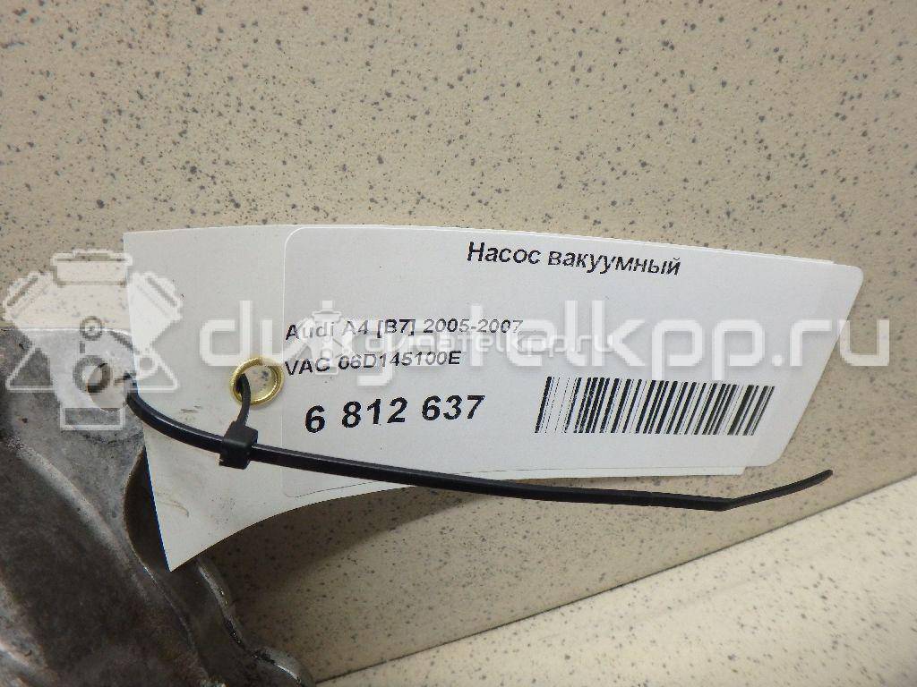 Фото Насос вакуумный  06d145100e для Seat Leon / Altea / Exeo {forloop.counter}}