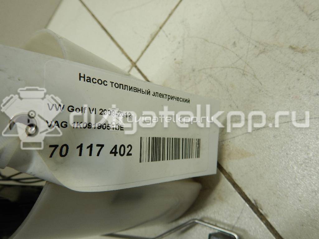 Фото Насос топливный электрический  1K0919051DE для Seat Altea {forloop.counter}}