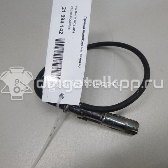 Фото Провод высокого напряжения  06A905430AH для Seat Ibiza / Cordoba / Leon / Toledo / Alhambra