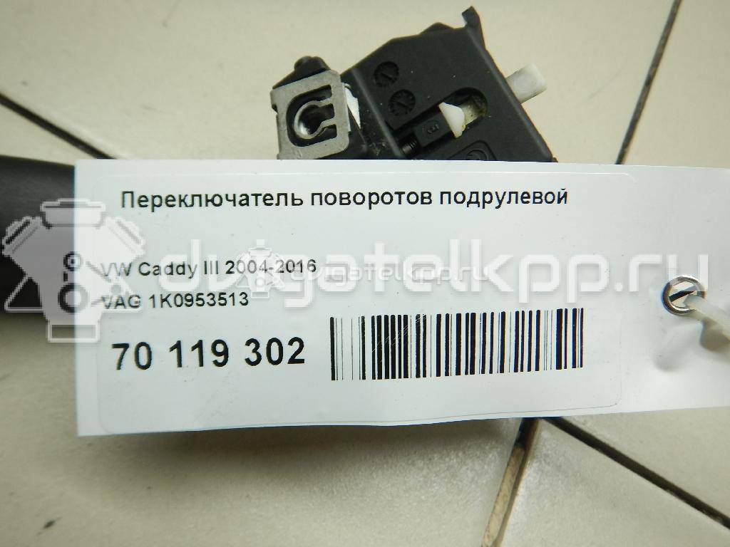 Фото Переключатель поворотов подрулевой  1k0953513 для audi A3 [8P1] {forloop.counter}}