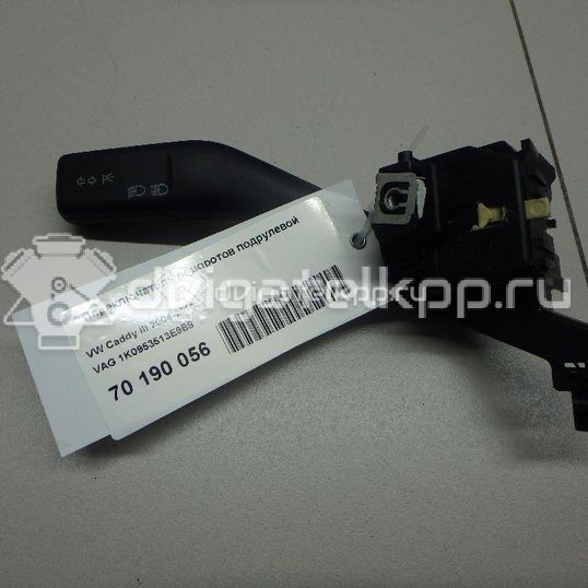 Фото Переключатель поворотов подрулевой  1k0953513e9b9 для Seat Leon / Toledo / Altea