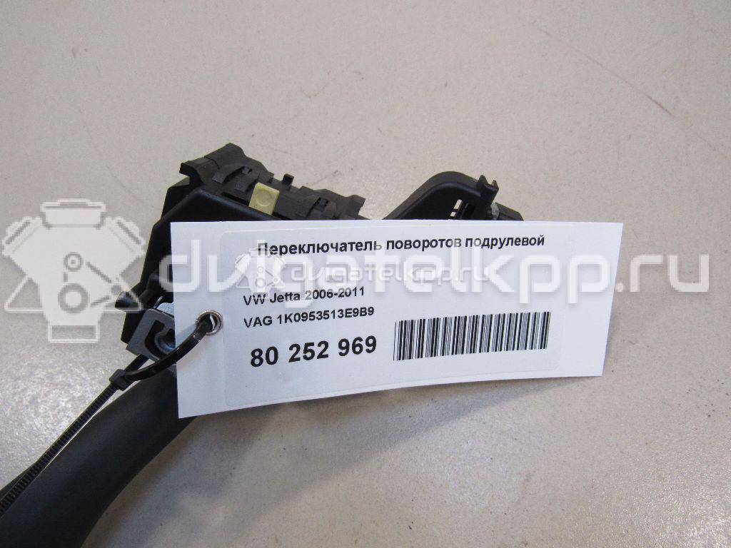 Фото Переключатель поворотов подрулевой  1k0953513e9b9 для Seat Leon / Toledo / Altea {forloop.counter}}