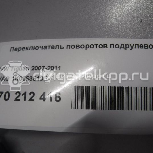 Фото Переключатель поворотов подрулевой  1K0953513E для Seat Leon / Toledo / Altea