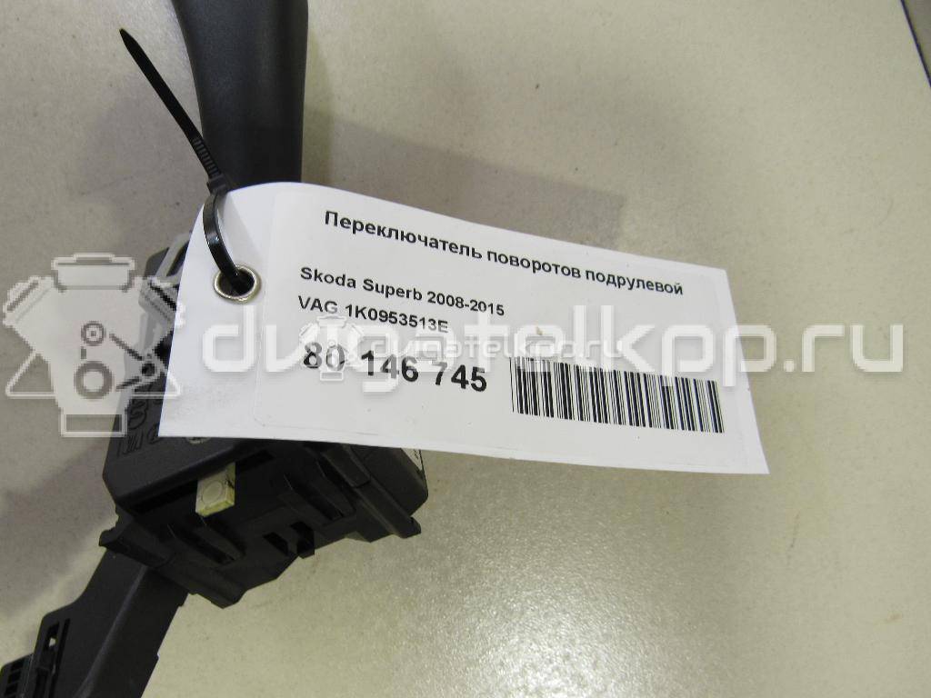 Фото Переключатель поворотов подрулевой  1k0953513e для Seat Leon / Toledo / Altea {forloop.counter}}