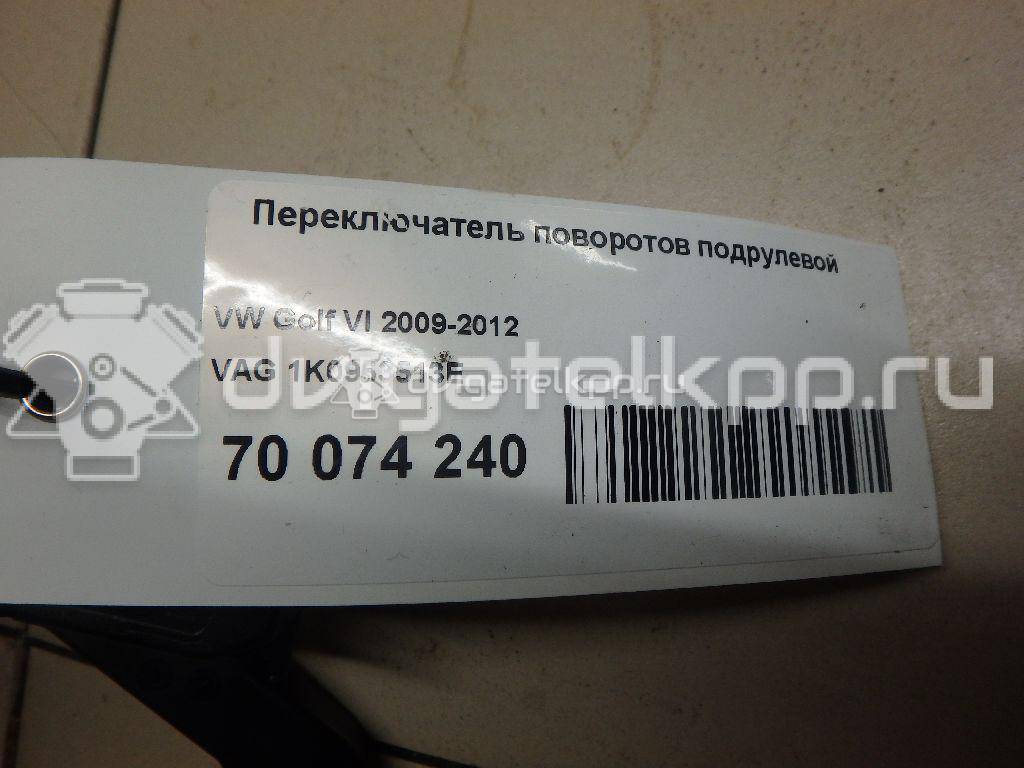 Фото Переключатель поворотов подрулевой  1K0953513E для Seat Leon / Toledo / Altea {forloop.counter}}