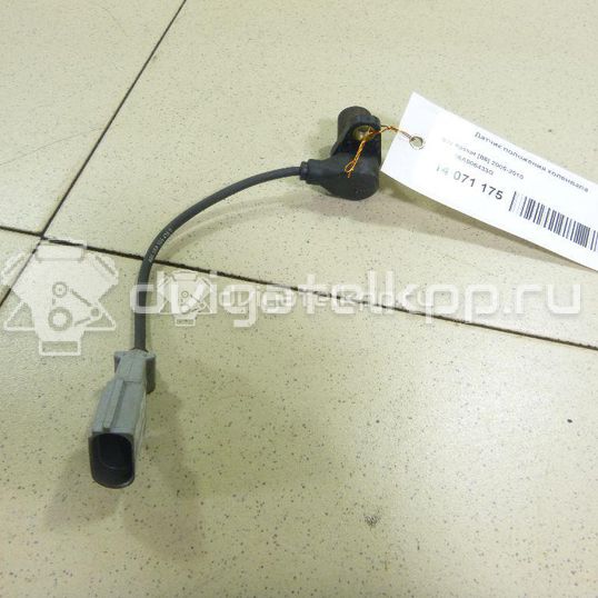 Фото Датчик положения коленвала  06A906433G для Seat Ibiza / Cordoba / Leon / Toledo / Alhambra