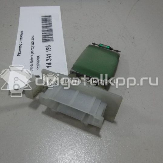 Фото Резистор отопителя  1K0959263A для Seat Ibiza / Leon / Toledo / Alhambra / Altea