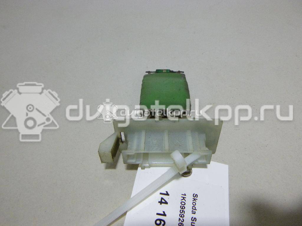 Фото Резистор отопителя  1k0959263a для Seat Ibiza / Leon / Toledo / Alhambra / Altea {forloop.counter}}