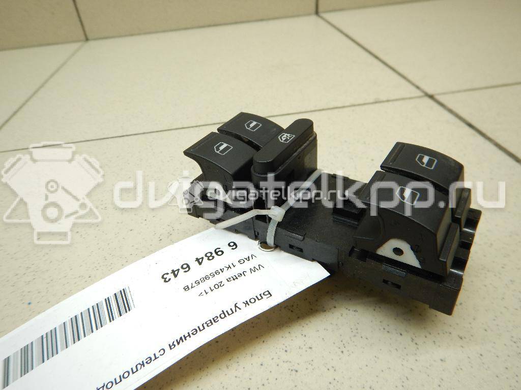 Фото Блок управления стеклоподъемниками  1K4959857B для Seat Ibiza / Leon / Toledo / Altea {forloop.counter}}