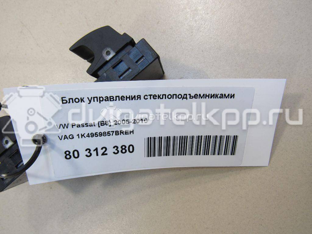 Фото Блок управления стеклоподъемниками  1K4959857BREH для Seat Ibiza / Leon / Toledo / Altea {forloop.counter}}