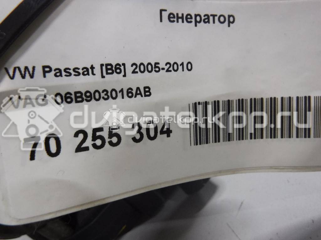 Фото Генератор  06B903016AB для Seat Leon / Toledo / Alhambra / Altea / Exeo {forloop.counter}}