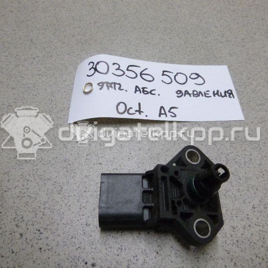 Фото Датчик абсолютного давления  03G906051D для Seat Ibiza / Cordoba / Leon / Toledo / Alhambra