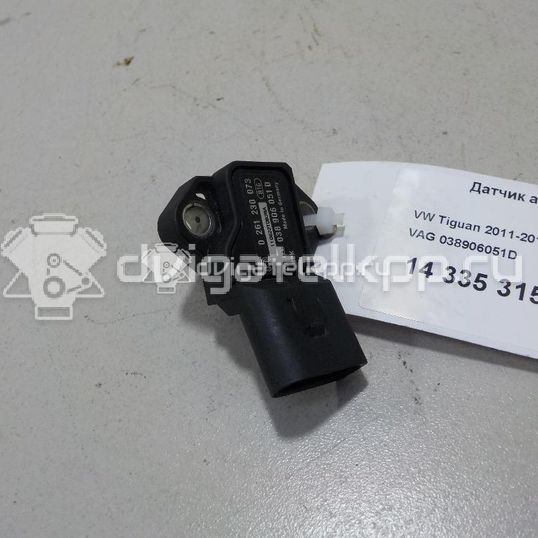 Фото Датчик абсолютного давления  038906051D для Seat Leon / Toledo / Alhambra / Altea / Exeo