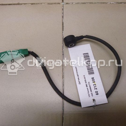 Фото Датчик детонации  06E905377A для Seat Ibiza / Leon / Toledo / Alhambra / Altea