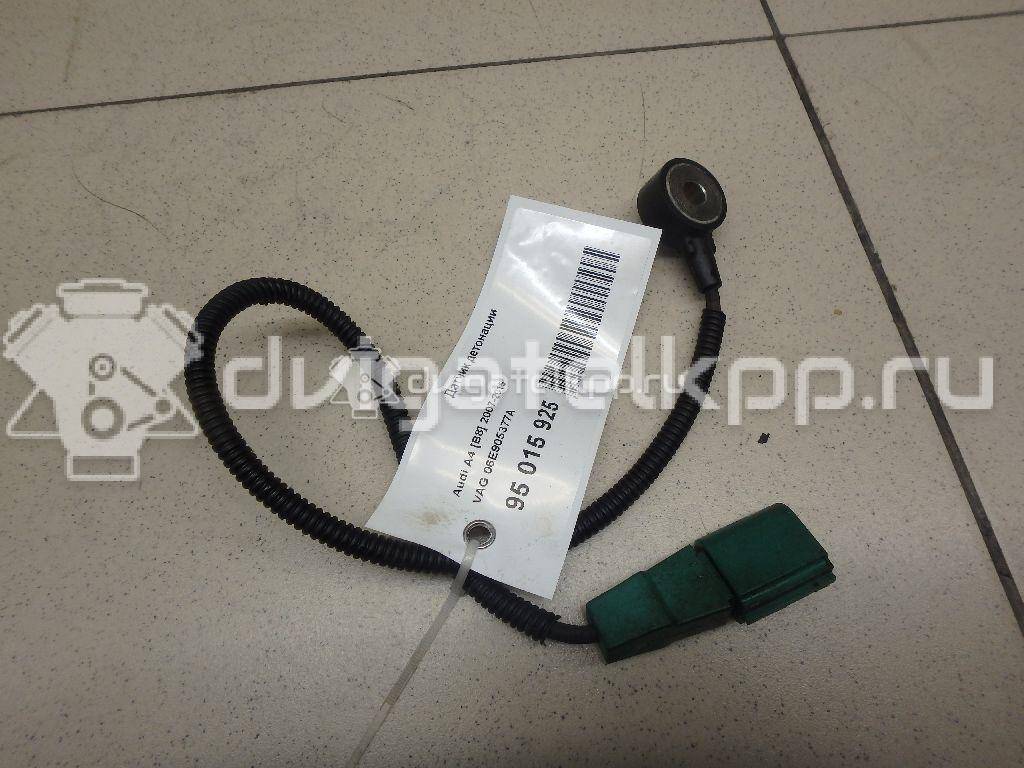 Фото Датчик детонации  06E905377A для Seat Ibiza / Leon / Toledo / Alhambra / Altea {forloop.counter}}