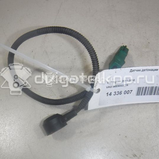 Фото Датчик детонации  06e905377a для Seat Ibiza / Leon / Toledo / Alhambra / Altea