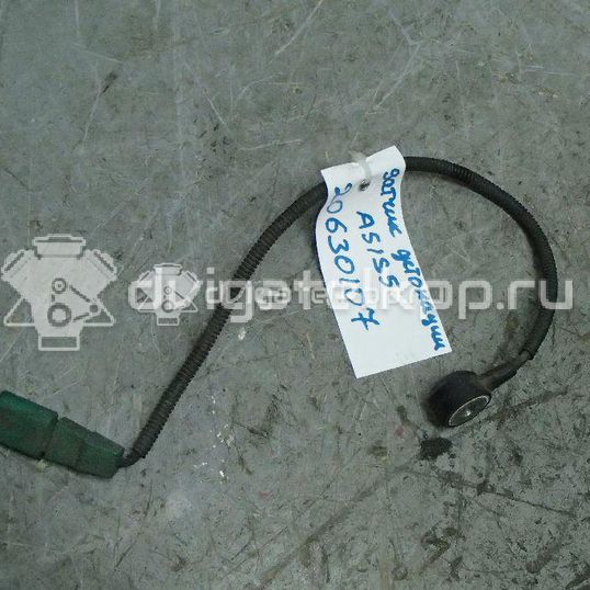 Фото Датчик детонации  06E905377A для Seat Ibiza / Leon / Toledo / Alhambra / Altea