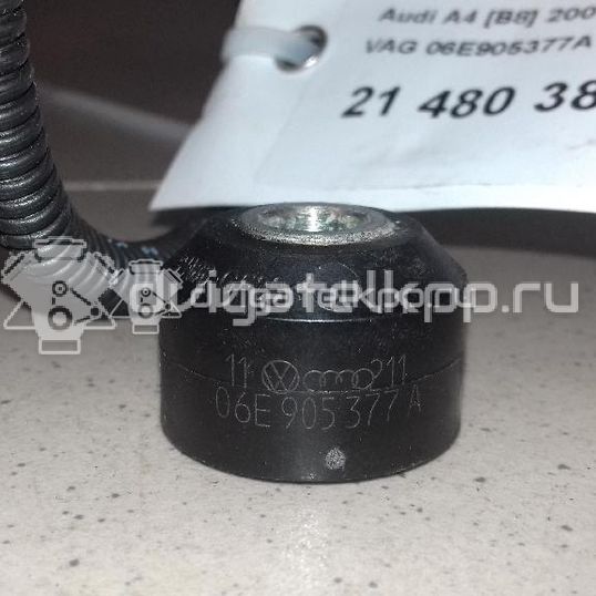 Фото Датчик детонации  06E905377A для Seat Ibiza / Leon / Toledo / Alhambra / Altea